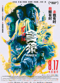 99国产牛牛视频在线网站